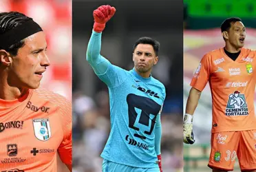 El guardameta sería ideal para llegar a Chivas.